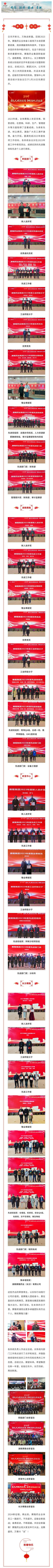 利来国国际(中国)最给力的老牌 - welcome