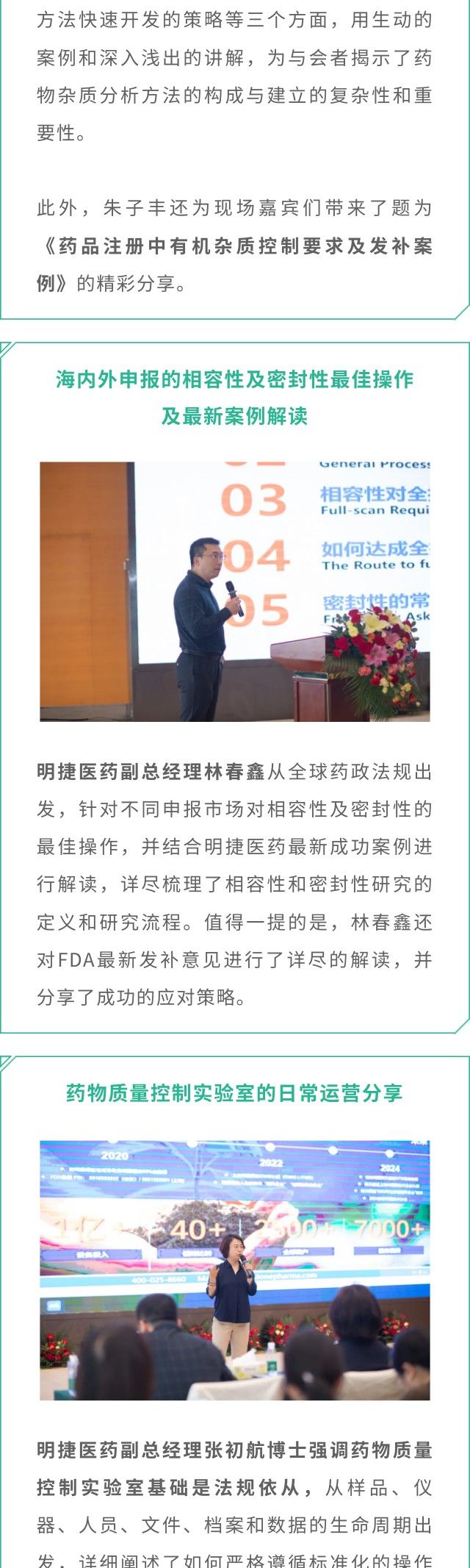 利来国国际(中国)最给力的老牌 - welcome