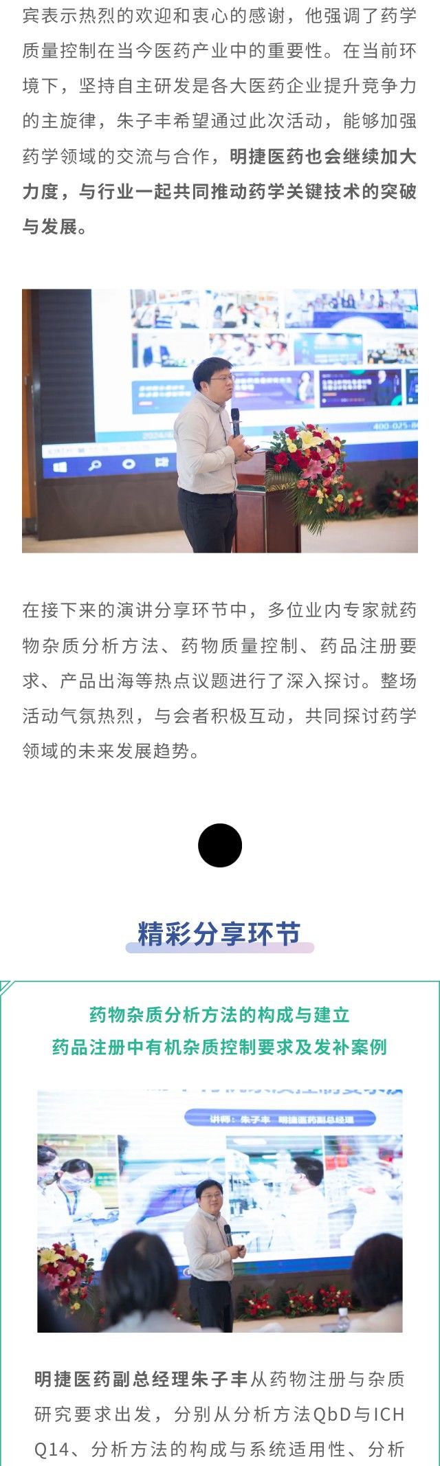 利来国国际(中国)最给力的老牌 - welcome