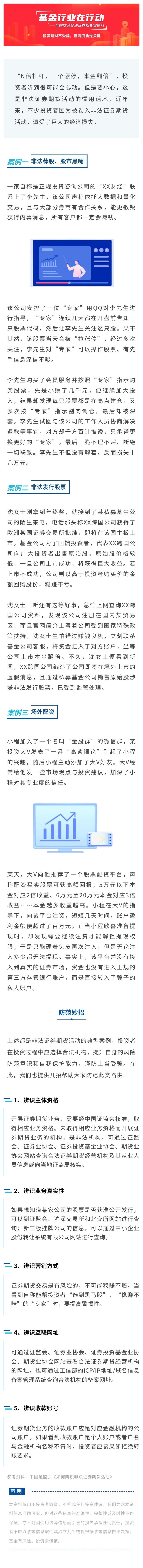 利来国国际(中国)最给力的老牌 - welcome