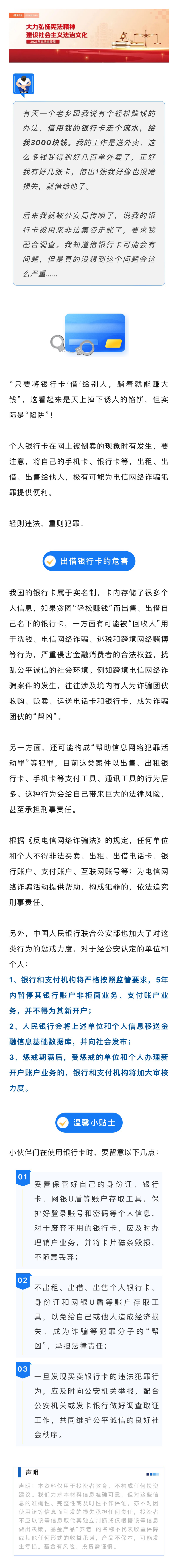 利来国国际(中国)最给力的老牌 - welcome