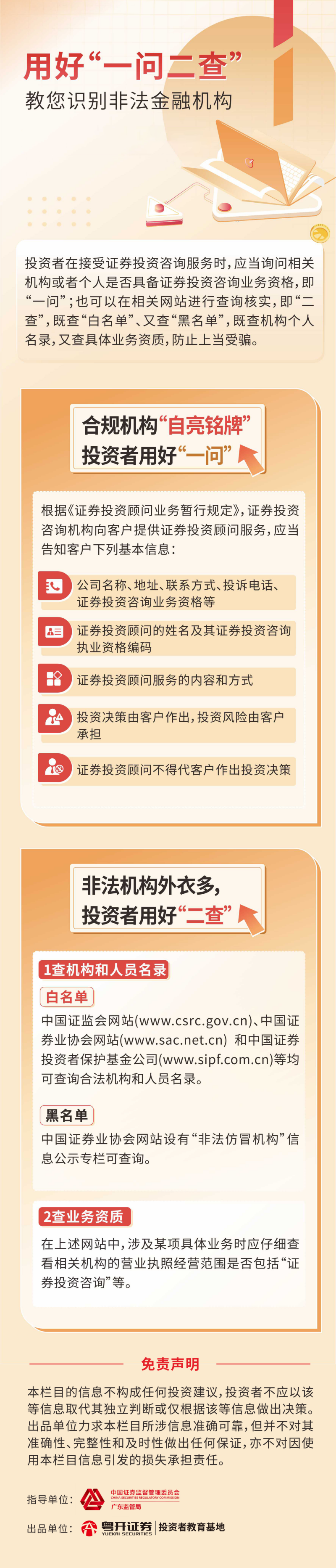 利来国国际(中国)最给力的老牌 - welcome