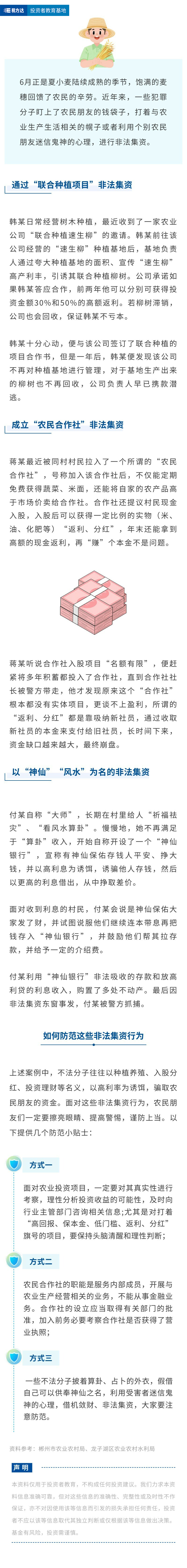 利来国国际(中国)最给力的老牌 - welcome