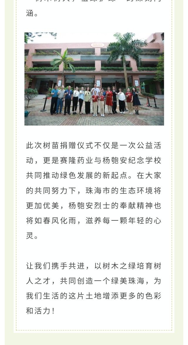 利来国国际(中国)最给力的老牌 - welcome