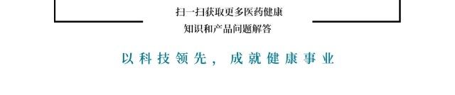 利来国国际(中国)最给力的老牌 - welcome