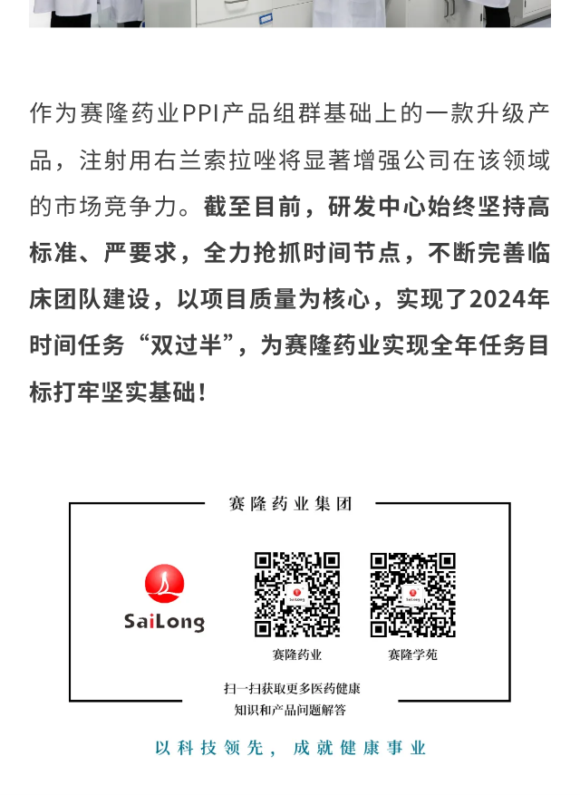 利来国国际(中国)最给力的老牌 - welcome