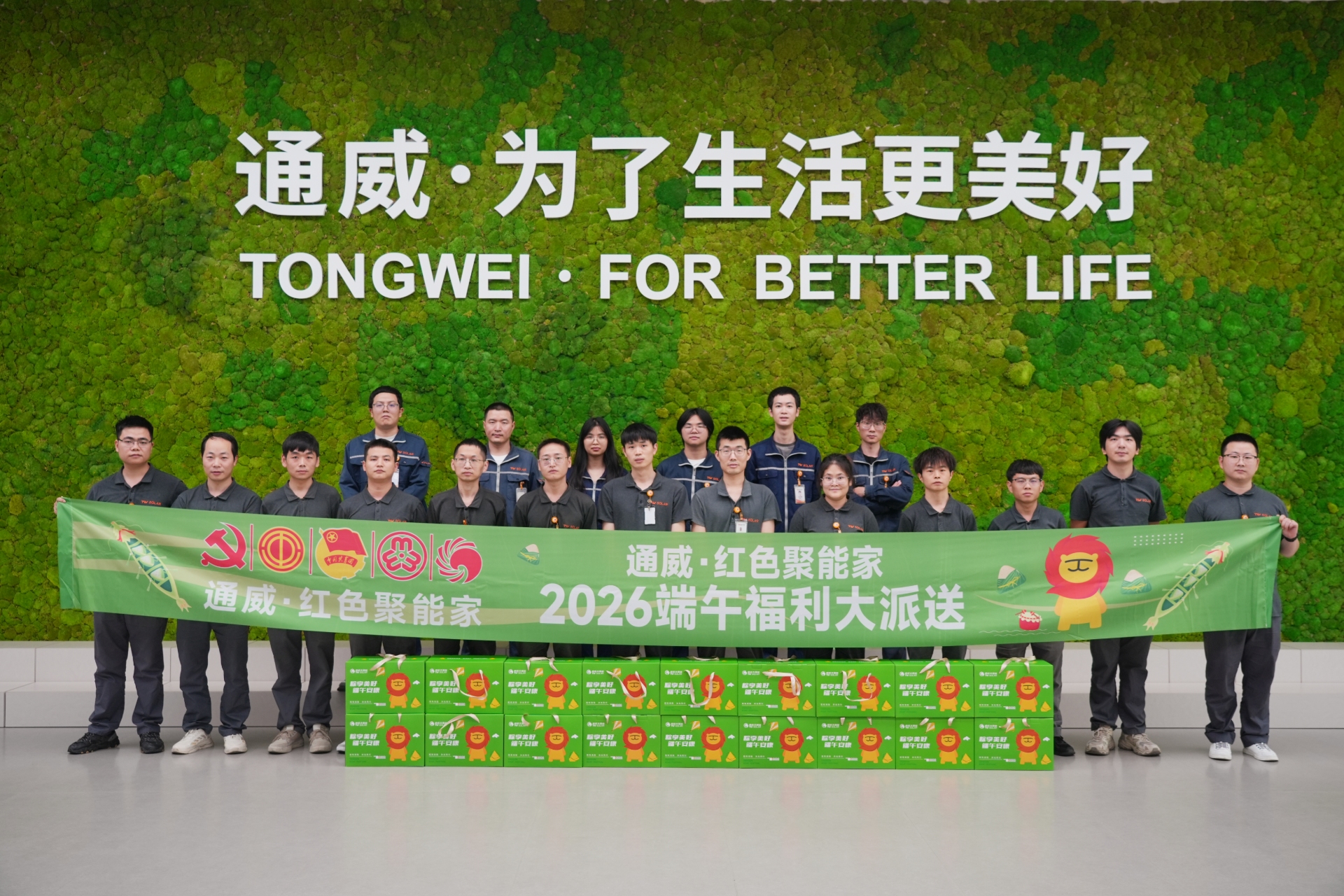 72e840e1c61fe2cde7fa9f06657ed862.jpg 72e840e1c61fe2cde7fa9f06657ed862.jpg
