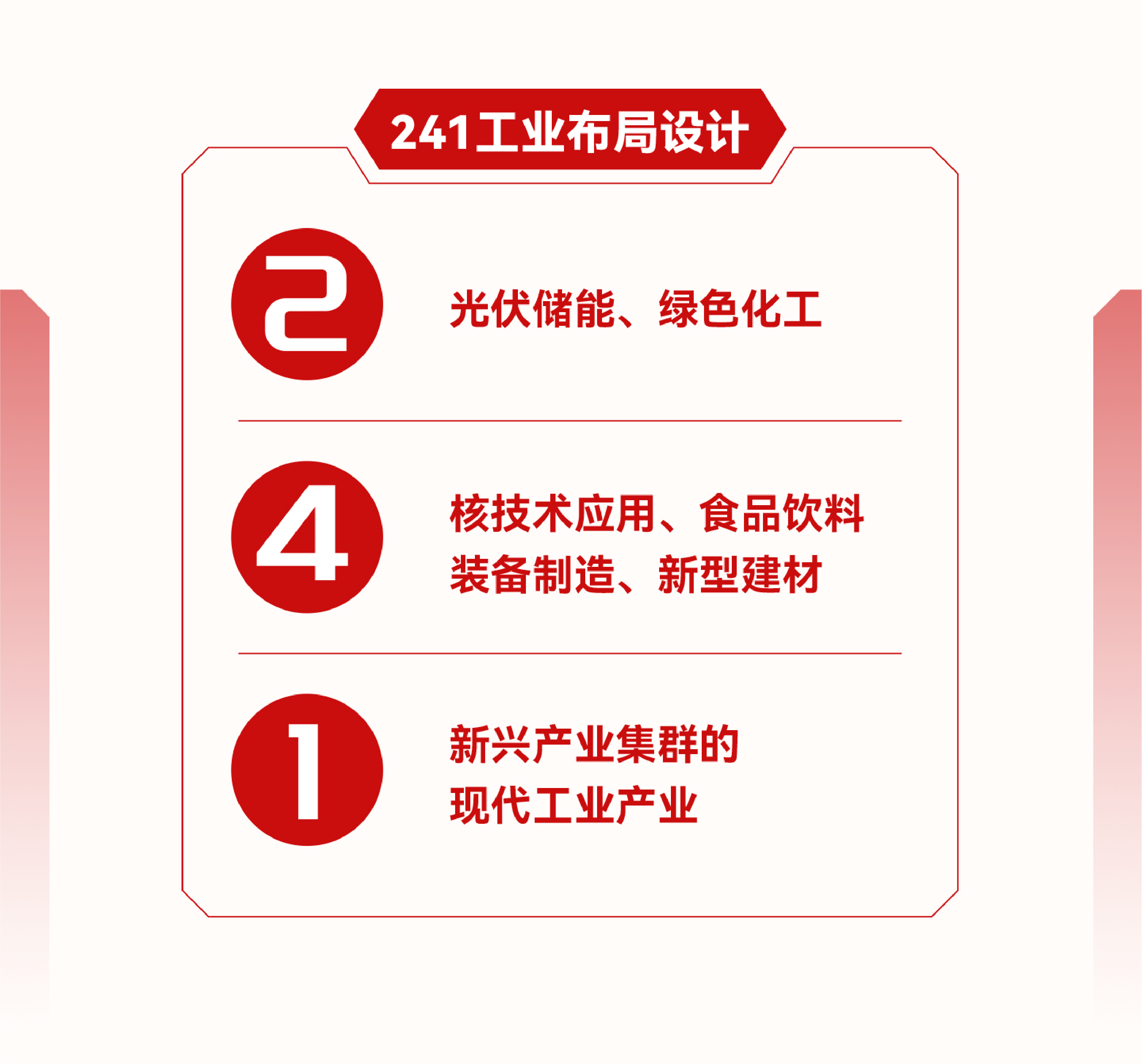 3987a5953a67d74cd64223fb1a28d33d.png 3987a5953a67d74cd64223fb1a28d33d.png
