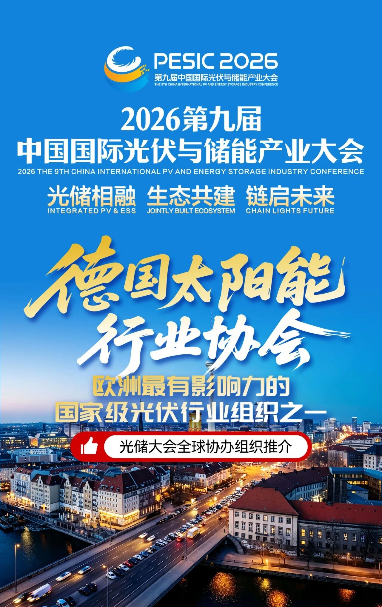8db319a6c6390953426f9a3826b00423.jpg 8db319a6c6390953426f9a3826b00423.jpg