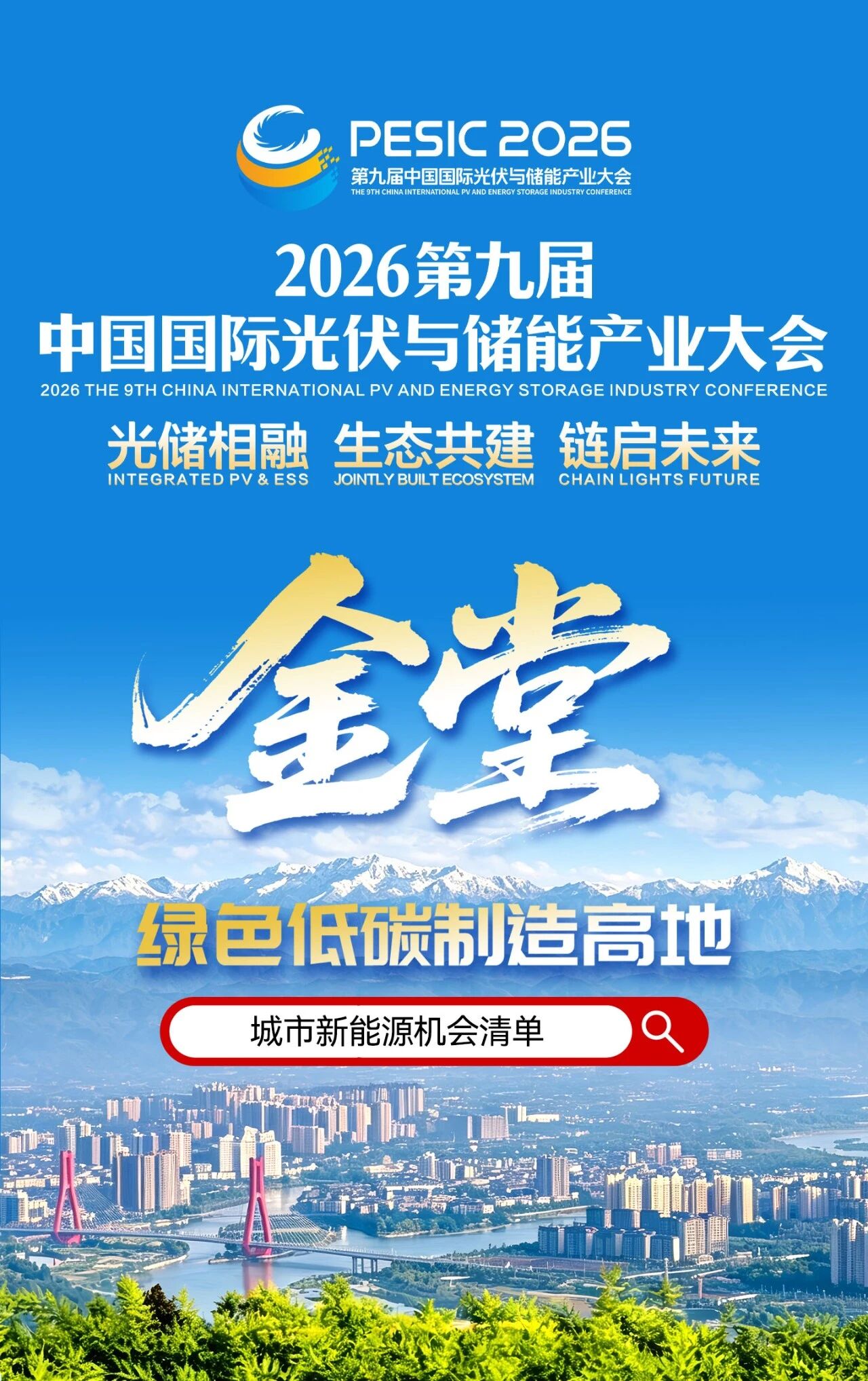 eb955f44ff8a5f03e60ff90c5340cccb.jpg